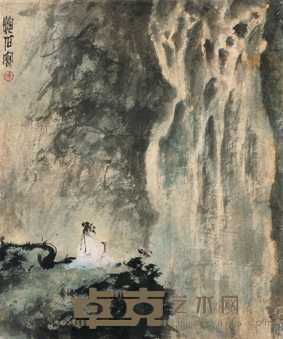 《山水》 32×38cm