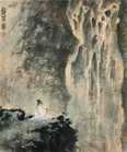 《山水》