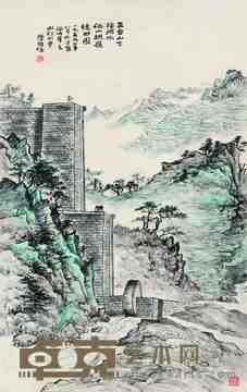 《山水》 80 ×51cm
