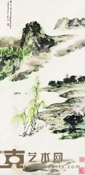 《山水》 133×66cm
