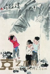 《人物》 69×46cm