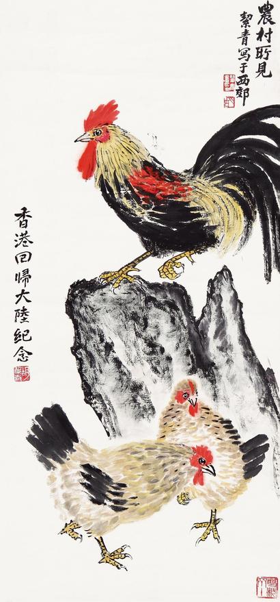 胡絜青 1990年作 农村所见 立轴