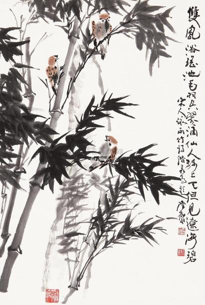 陆抑非 1990年作 双凤裕瑶池 立轴