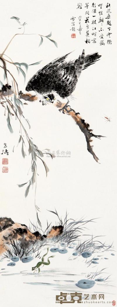 王雪涛 1953年作 秋风垂翅 镜心 110×43cm