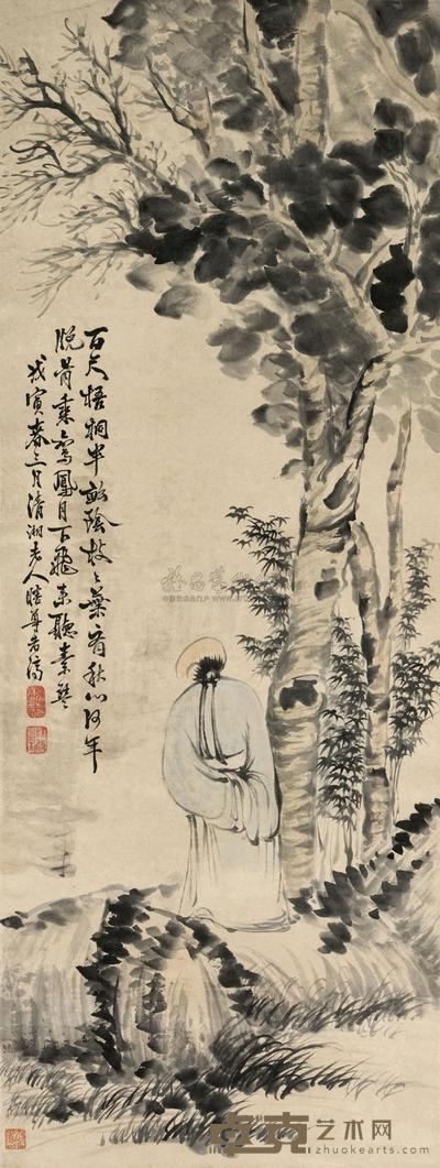 石涛 桐荫高士图 立轴 106×40cm