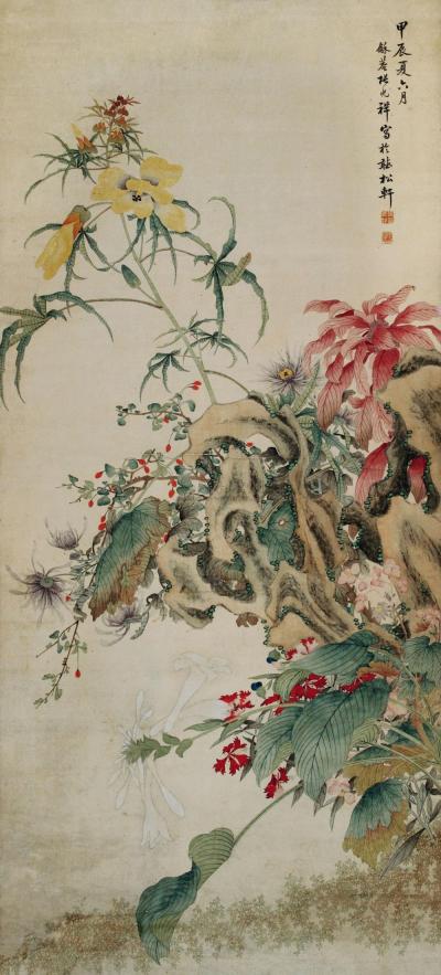 张兆祥 1904年作 花卉 立轴