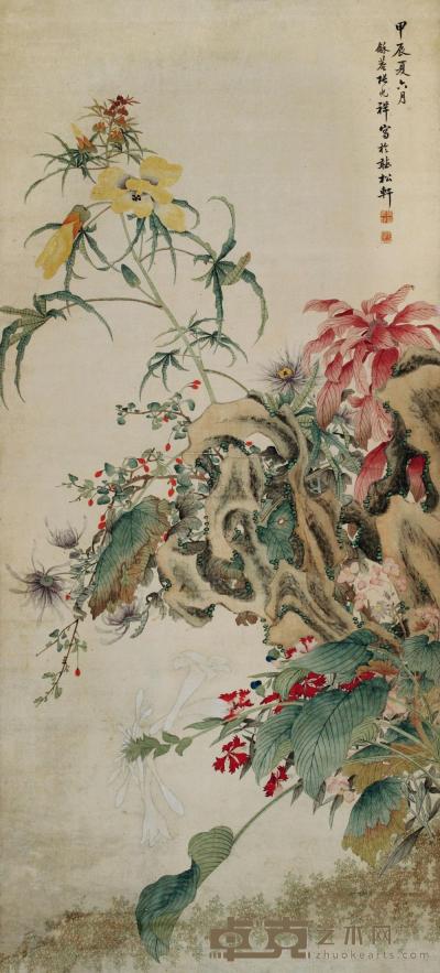 张兆祥 1904年作 花卉 立轴 121×55cm