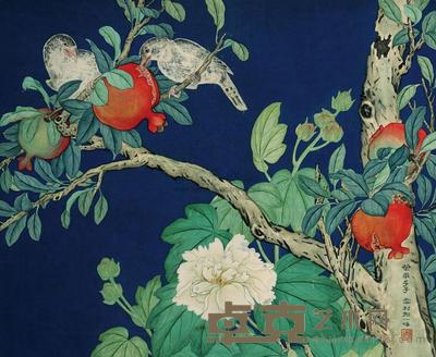 邢一峰 荣华多子 立轴 37×26cm