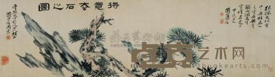 周少白 1874年作 松石图 横幅 47×167cm