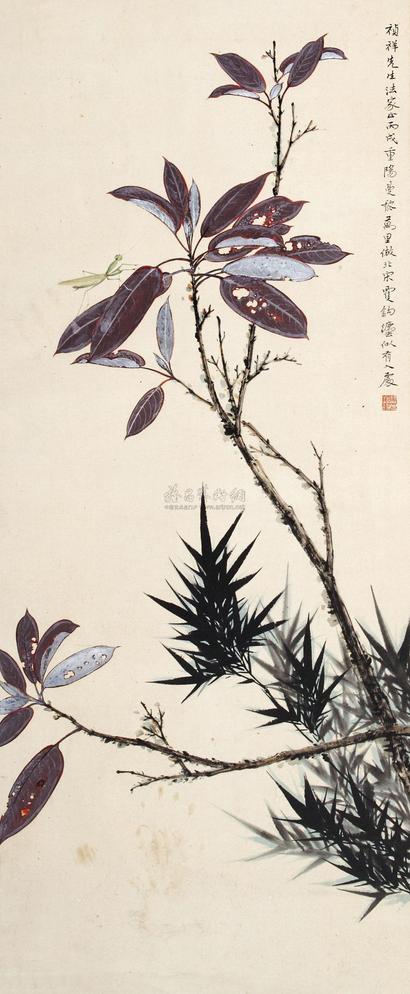 马万里 1946年作 花卉草虫 立轴