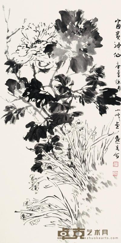 金默如 2000年作 富贵神仙 立轴 98×49cm