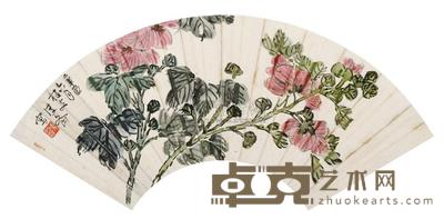 凌文渊 花卉 扇面 19×56cm