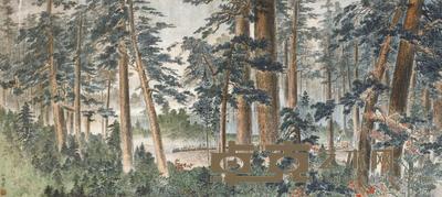 王仙圃 筏木图 横幅 40×88cm