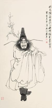 赵蕴玉 1983年作 钟南进士图 立轴