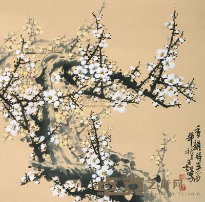 王诏 2005年作 玉洁冰清 68×69cm