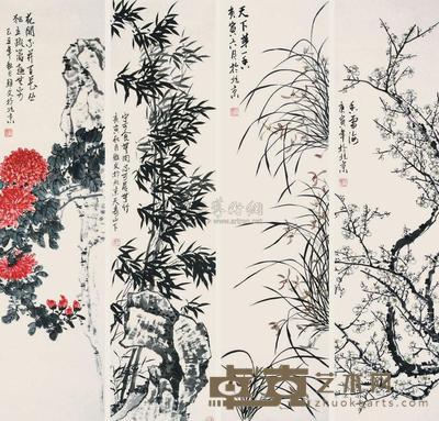 王雅文 2010年作 梅兰竹菊 四条屏 134×33cm×4