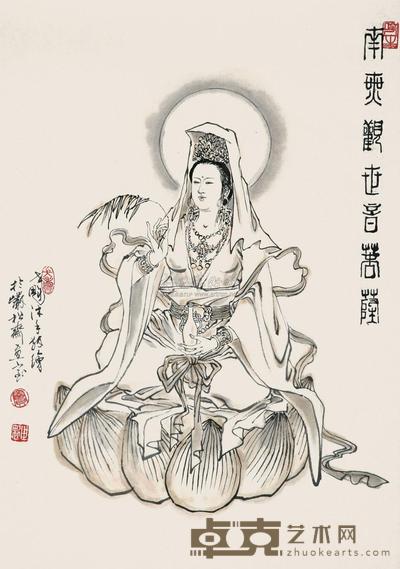 窦世魁 2000年作 南无观世音菩萨 70×48cm
