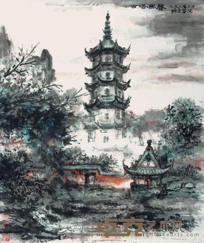 张金鉴 1998年作 古塔无声 镜心 83×69cm