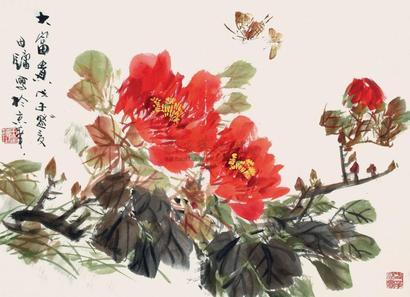 田镛 2008年作 大富贵 立轴