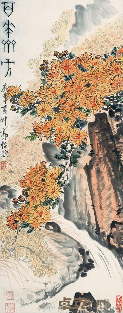 郭怡宗 1980年作 百花齐放 立轴 88×32cm