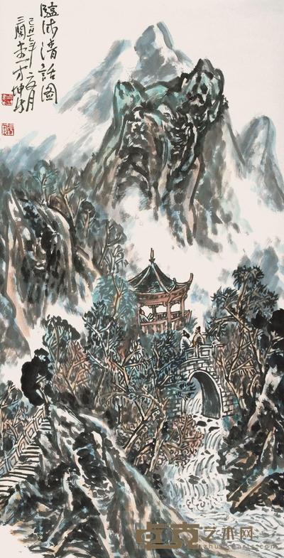 方坤 2009年作 临流清话图 137×68cm