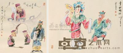 柏龙华 2010年作 空城记 贵妃醉酒 水彩 60×49cm×2
