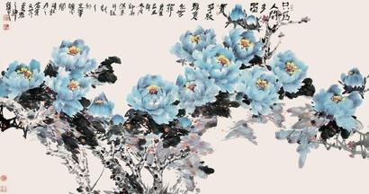 王福凌 2009年作 争教雅意化芳菲