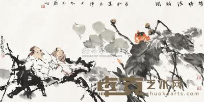 梁占岩 荷塘清韵图 镜心 69×137cm