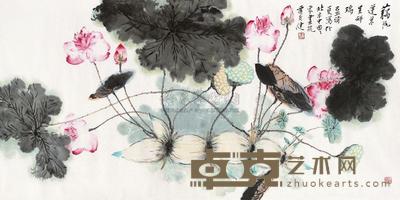 贾广健 藕花莲叶呈祥瑞 软片 68×137cm