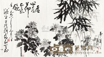 胡絜青 等 虚心高节 镜心 98×178cm