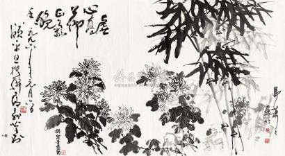 胡絜青 等 虚心高节 镜心