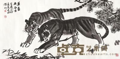 汤文选 英豪出浴图 镜心 68×137cm