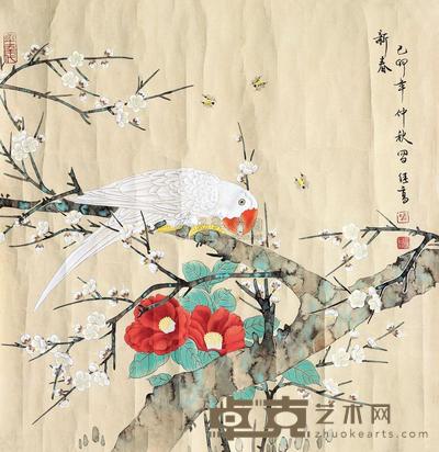 喻继高 新春 镜心 61×57cm