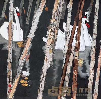 贾平西 鹅 镜心 68×69cm