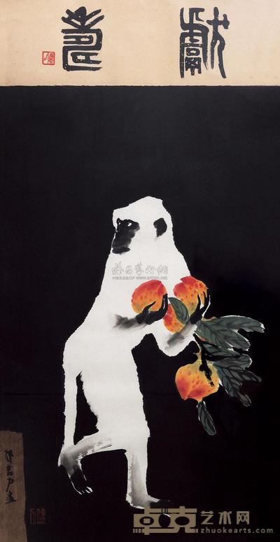 韩书力 献寿 镜心 82×44cm