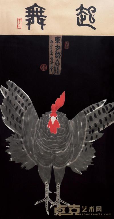 韩书力 起舞 镜心 82×44cm