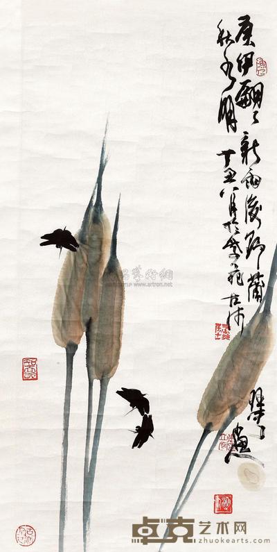 张立辰 芦棒 镜心 92×44cm