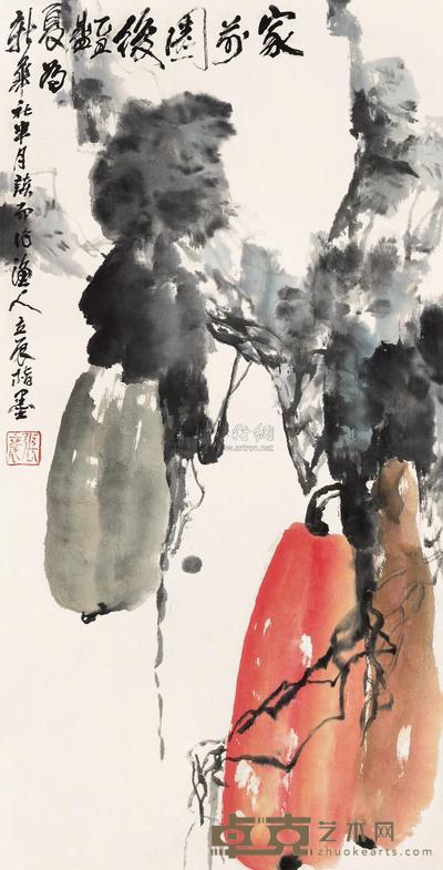 张立辰 家前院后 立轴 68×35cm