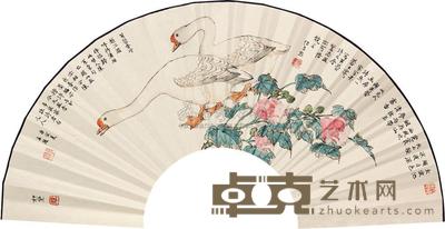 郎绍君 花鸟 扇面 21×62cm