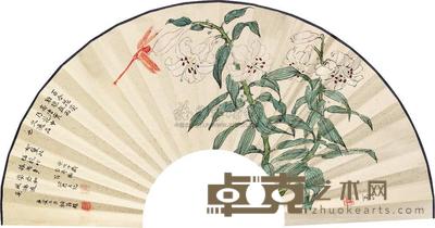 郎绍君 花鸟 软片 20×60cm