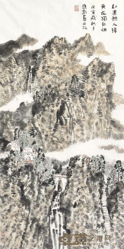 赵卫 红叶无人扫 软片 138×68cm