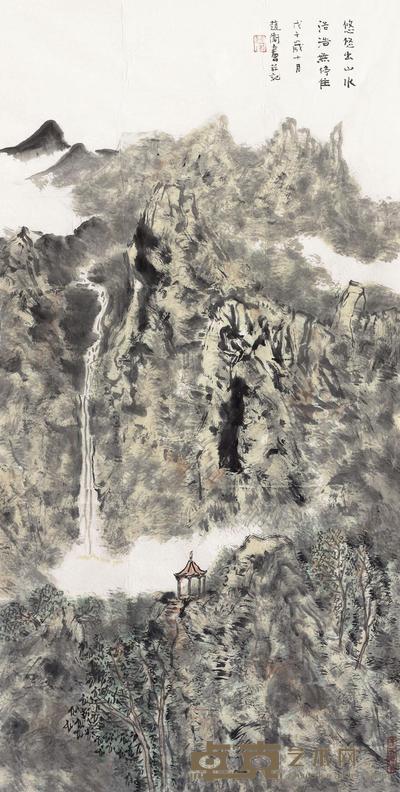 赵卫 悠悠出山水 软片 138×68cm