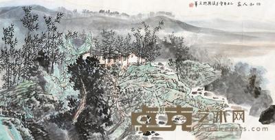 张复兴 怡和人家 软片 68×138cm