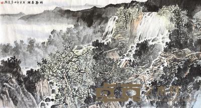 张复兴 林莽春朝 软片 96×180cm