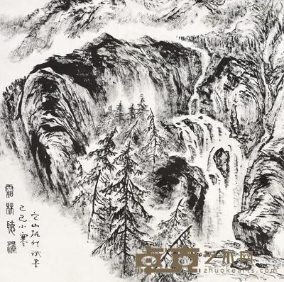 张仃 霜林听瀑 立轴 68×68cm