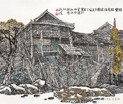 黄格胜 粮丰林茂好家园 镜心 65×76cm