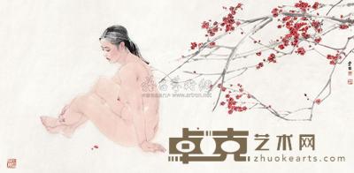 李爱国 红梅人体 镜心 68×136cm