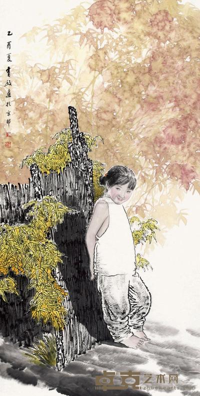 王有政 人物 软片 138×69cm
