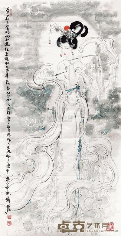 薛林兴 其形也翩若 软片 135×70cm