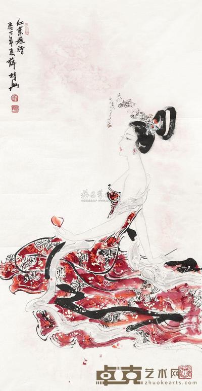 薛林兴 红叶题诗 软片 135×70cm